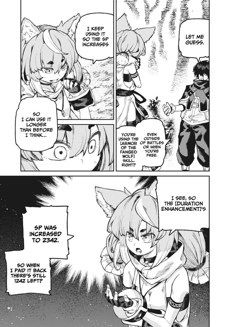 Gikou Taichi No Torikaeshi Toichi Tte Saisho Ni Itta Yo Na 14 17