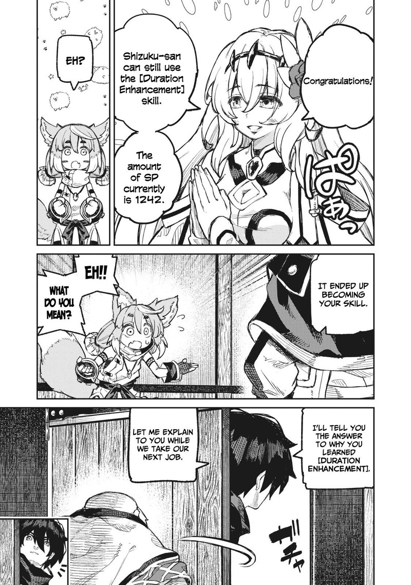 Gikou Taichi No Torikaeshi Toichi Tte Saisho Ni Itta Yo Na 14 3