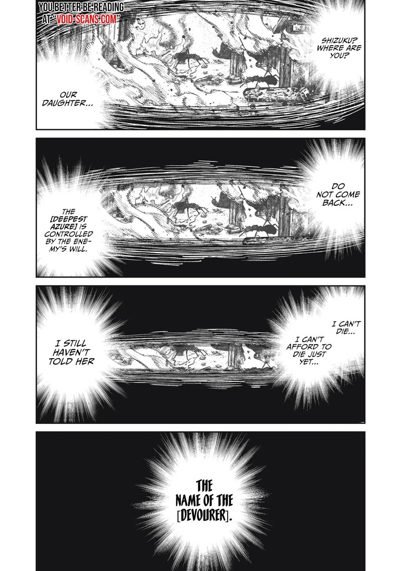 Gikou Taichi No Torikaeshi Toichi Tte Saisho Ni Itta Yo Na 17 1