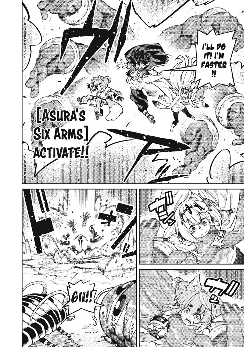 Gikou Taichi No Torikaeshi Toichi Tte Saisho Ni Itta Yo Na 18 2