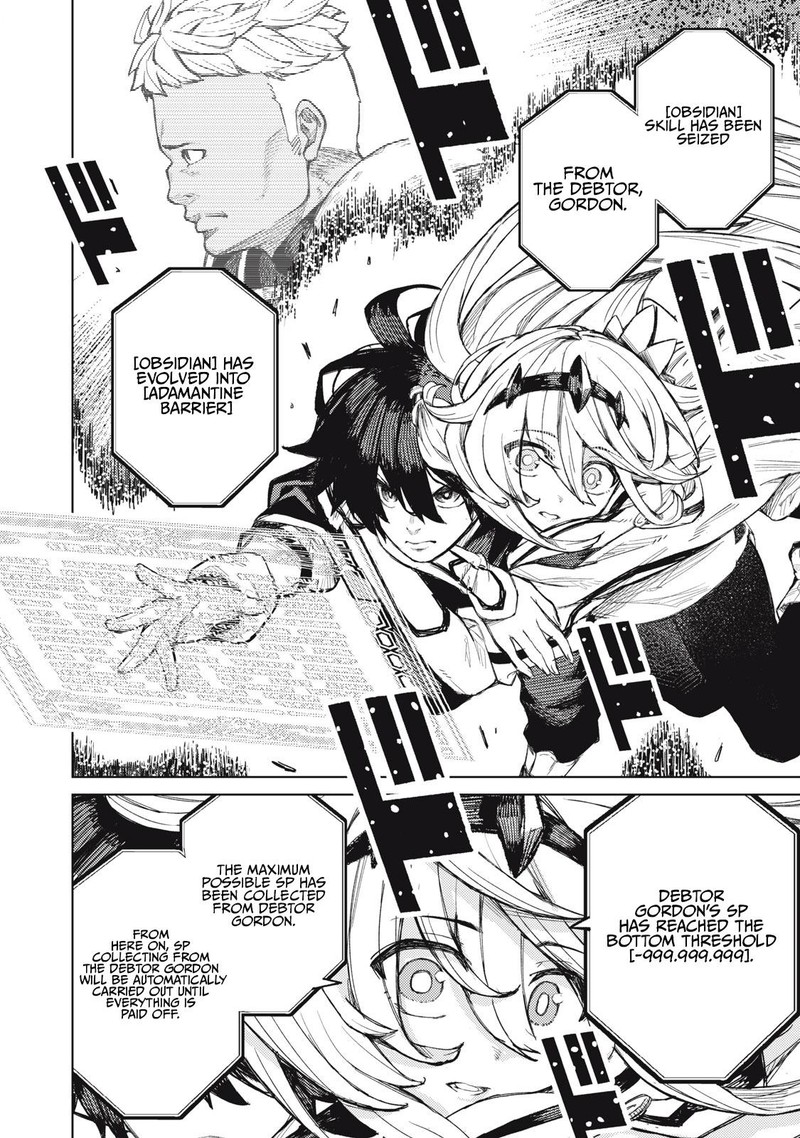 Gikou Taichi No Torikaeshi Toichi Tte Saisho Ni Itta Yo Na 19 8