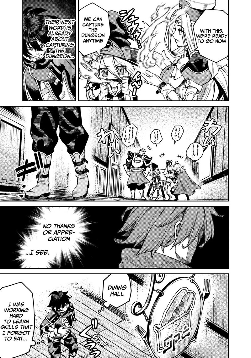 Gikou Taichi No Torikaeshi Toichi Tte Saisho Ni Itta Yo Na 1a 15