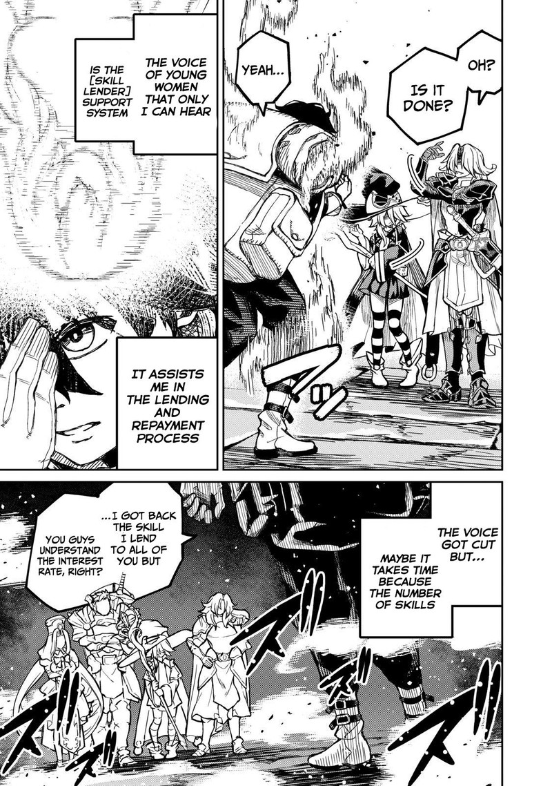 Gikou Taichi No Torikaeshi Toichi Tte Saisho Ni Itta Yo Na 1b 15