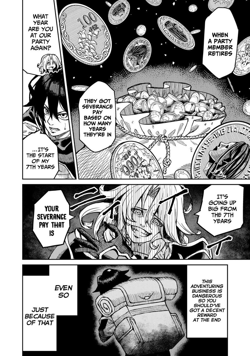 Gikou Taichi No Torikaeshi Toichi Tte Saisho Ni Itta Yo Na 1b 6