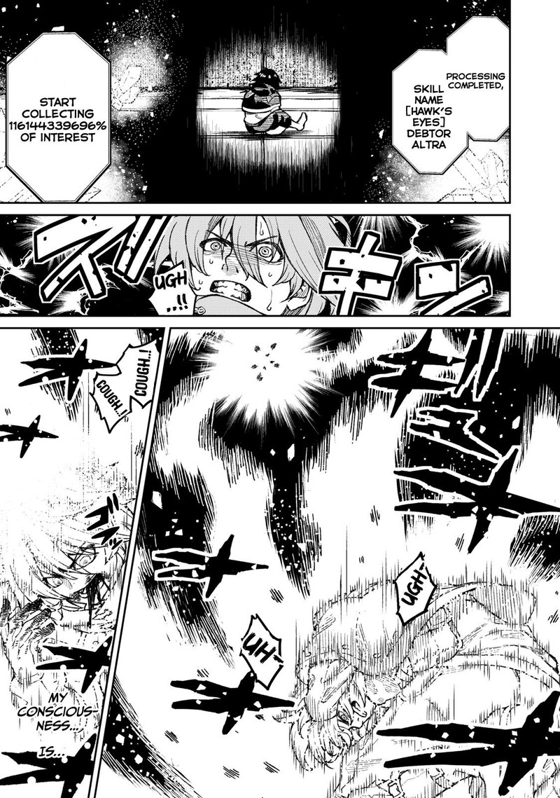 Gikou Taichi No Torikaeshi Toichi Tte Saisho Ni Itta Yo Na 2 1