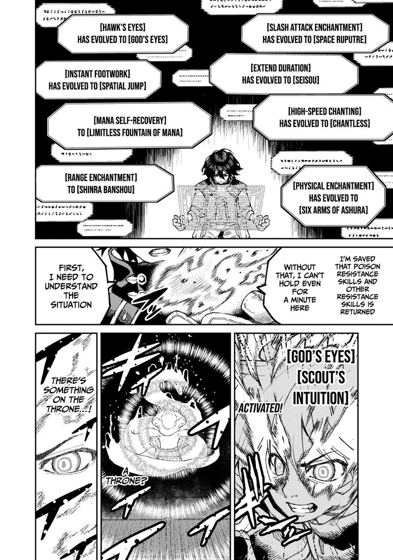 Gikou Taichi No Torikaeshi Toichi Tte Saisho Ni Itta Yo Na 2 12