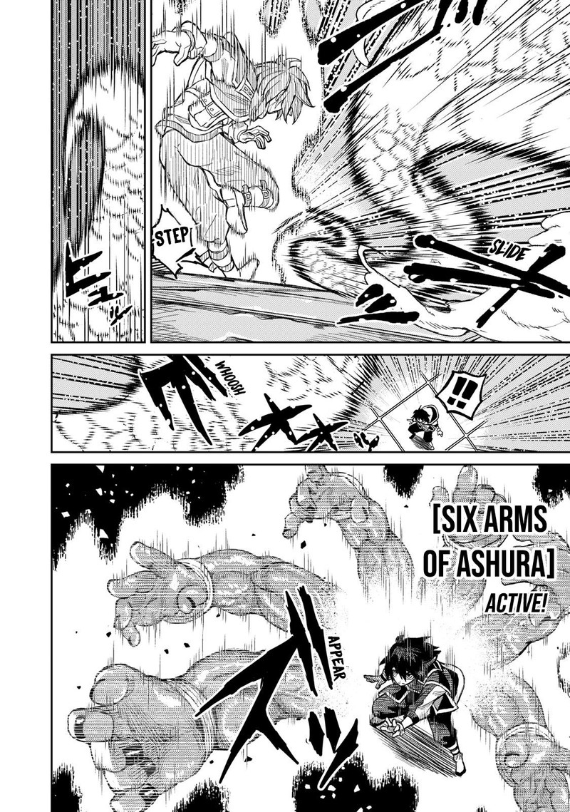 Gikou Taichi No Torikaeshi Toichi Tte Saisho Ni Itta Yo Na 2 16