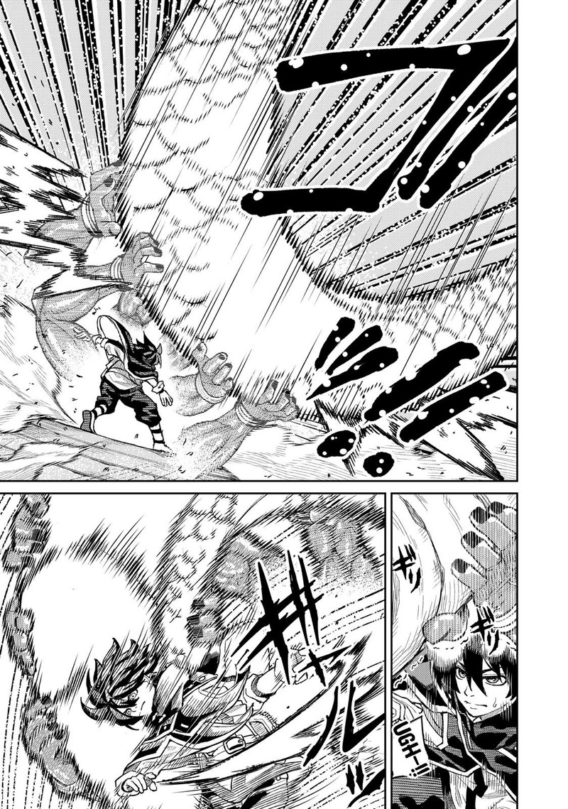 Gikou Taichi No Torikaeshi Toichi Tte Saisho Ni Itta Yo Na 2 17