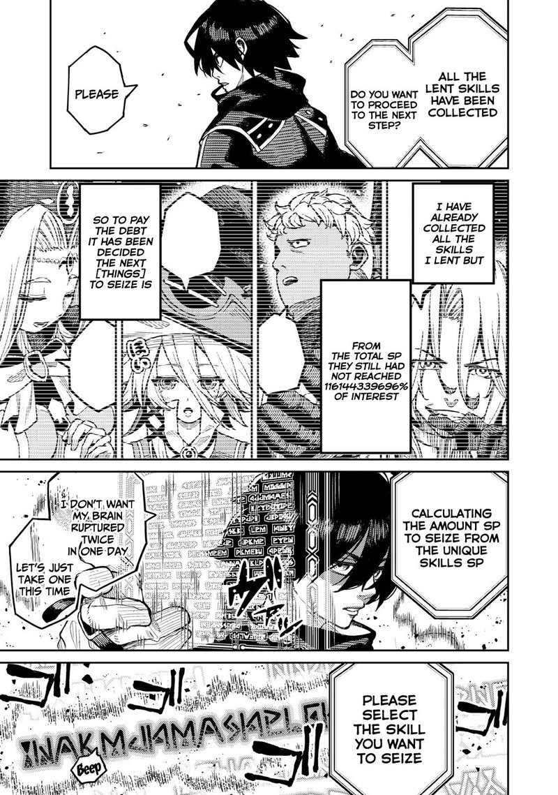 Gikou Taichi No Torikaeshi Toichi Tte Saisho Ni Itta Yo Na 2 19