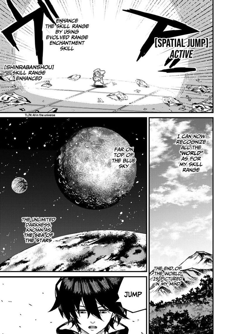 Gikou Taichi No Torikaeshi Toichi Tte Saisho Ni Itta Yo Na 2 25