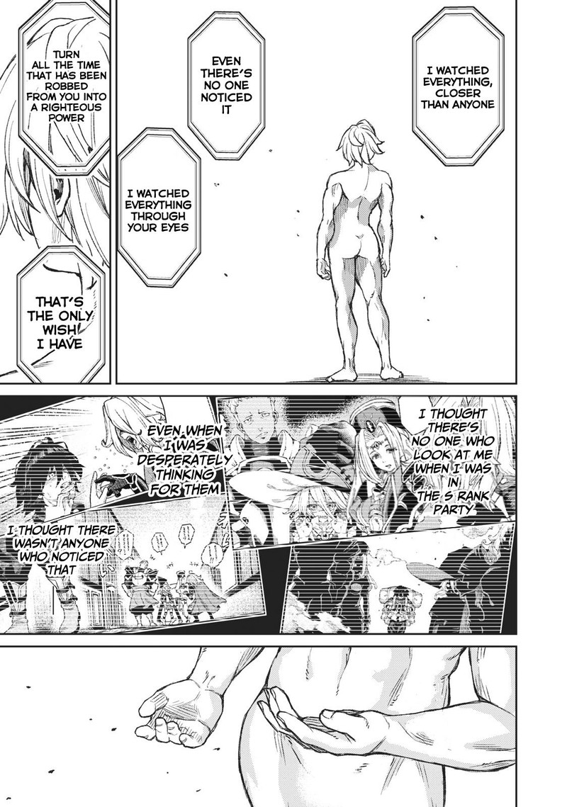 Gikou Taichi No Torikaeshi Toichi Tte Saisho Ni Itta Yo Na 2 5