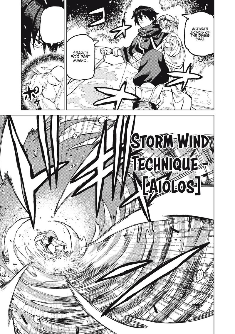 Gikou Taichi No Torikaeshi Toichi Tte Saisho Ni Itta Yo Na 20 11