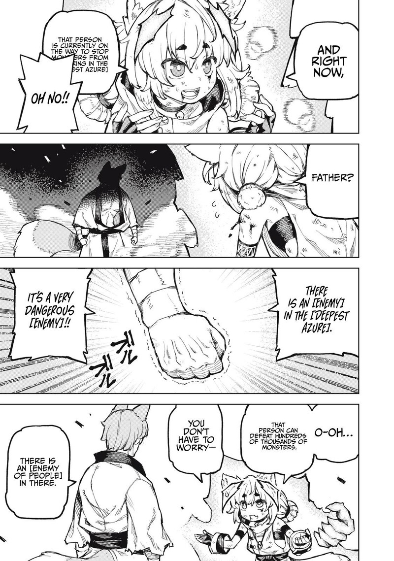 Gikou Taichi No Torikaeshi Toichi Tte Saisho Ni Itta Yo Na 20 17