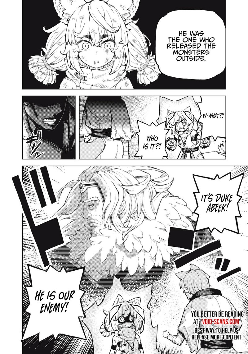 Gikou Taichi No Torikaeshi Toichi Tte Saisho Ni Itta Yo Na 20 18