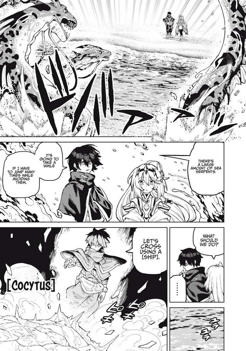 Gikou Taichi No Torikaeshi Toichi Tte Saisho Ni Itta Yo Na 20 9