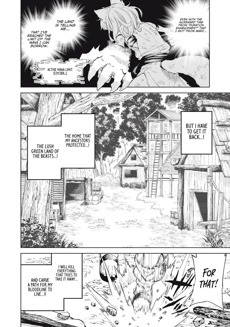 Gikou Taichi No Torikaeshi Toichi Tte Saisho Ni Itta Yo Na 24 2