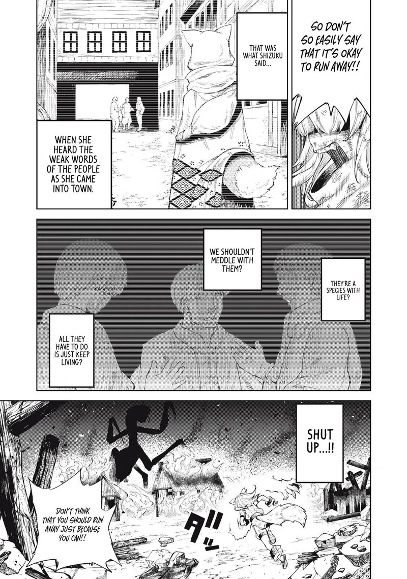 Gikou Taichi No Torikaeshi Toichi Tte Saisho Ni Itta Yo Na 24 3