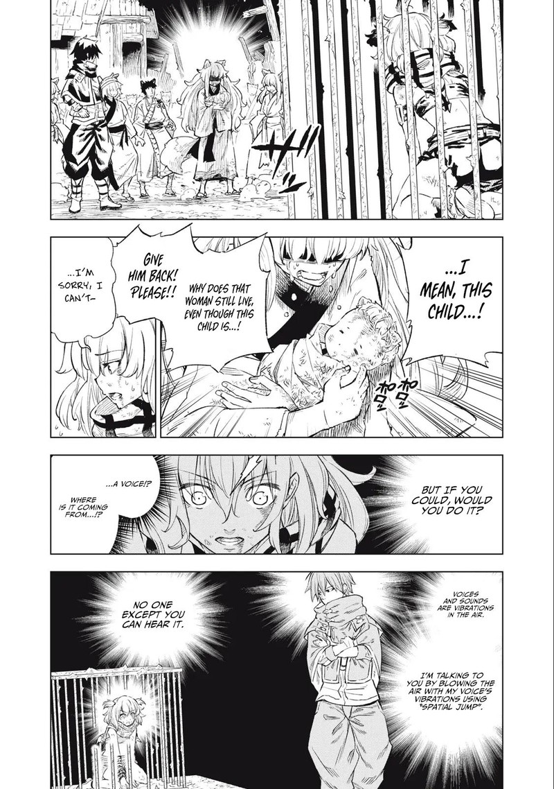 Gikou Taichi No Torikaeshi Toichi Tte Saisho Ni Itta Yo Na 26 1