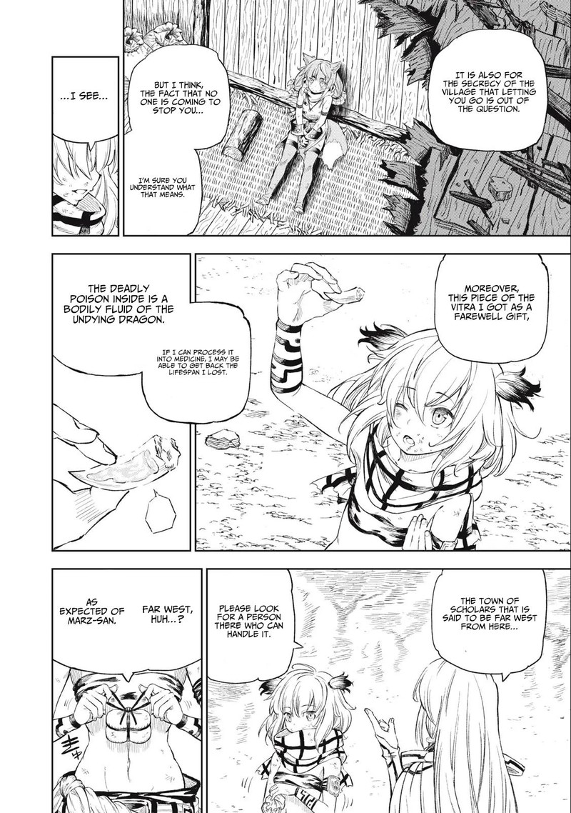 Gikou Taichi No Torikaeshi Toichi Tte Saisho Ni Itta Yo Na 26 16