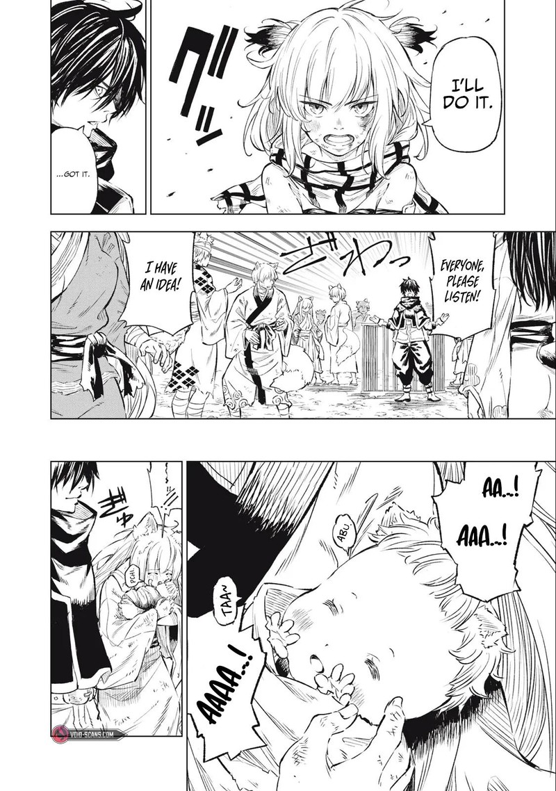 Gikou Taichi No Torikaeshi Toichi Tte Saisho Ni Itta Yo Na 26 4