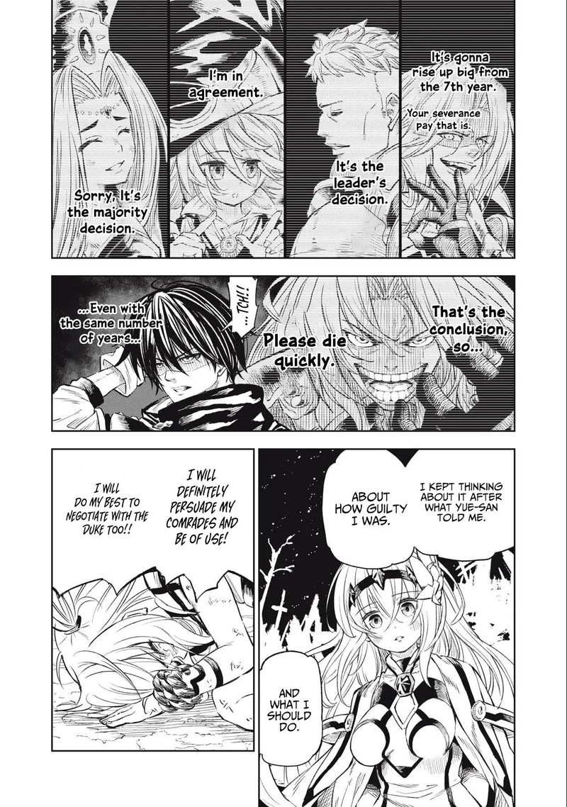 Gikou Taichi No Torikaeshi Toichi Tte Saisho Ni Itta Yo Na 26 9