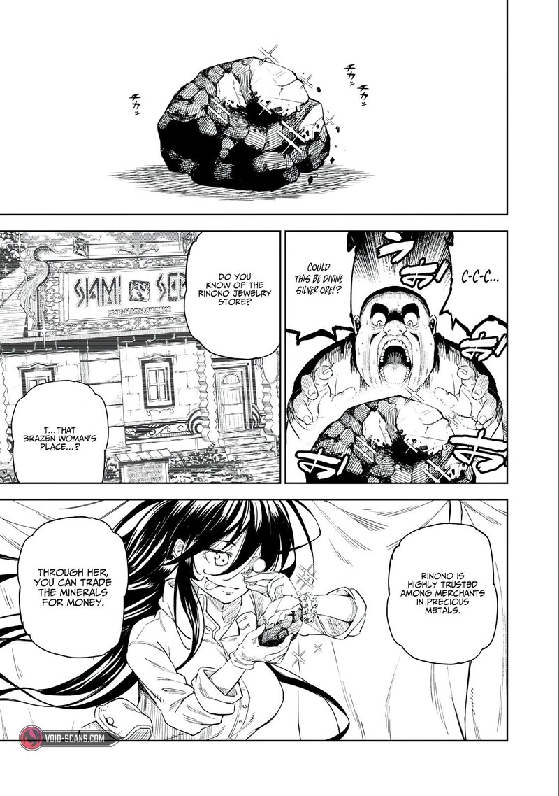 Gikou Taichi No Torikaeshi Toichi Tte Saisho Ni Itta Yo Na 29 14