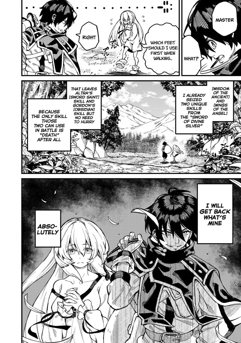 Gikou Taichi No Torikaeshi Toichi Tte Saisho Ni Itta Yo Na 3 12