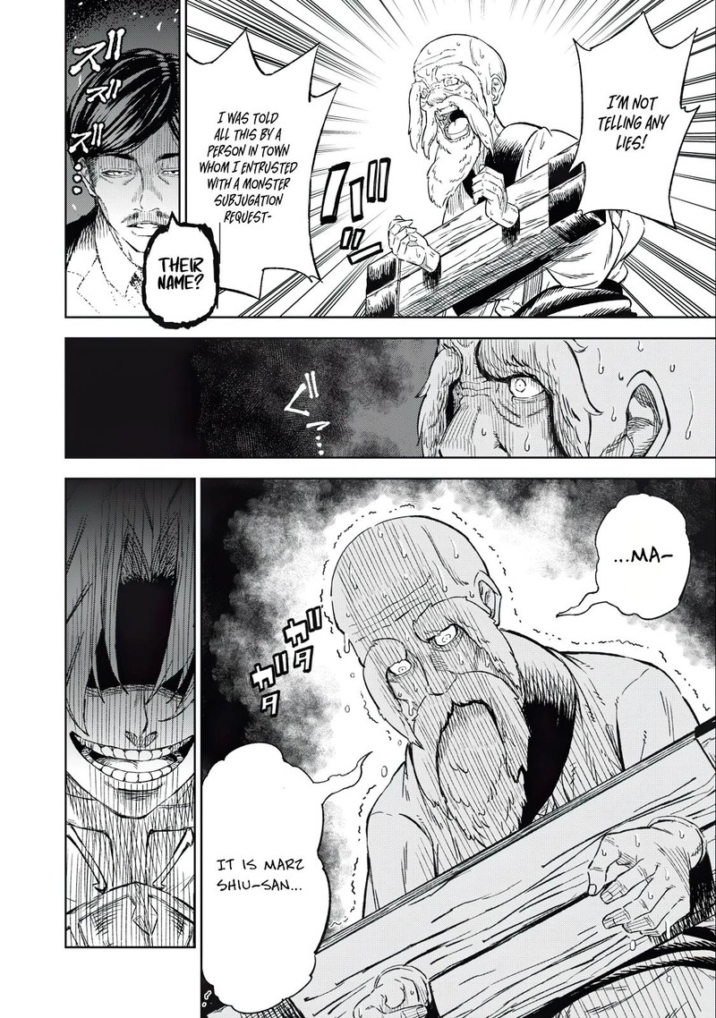 Gikou Taichi No Torikaeshi Toichi Tte Saisho Ni Itta Yo Na 31 16