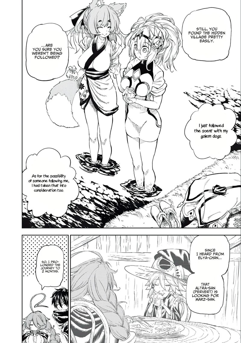 Gikou Taichi No Torikaeshi Toichi Tte Saisho Ni Itta Yo Na 31 6