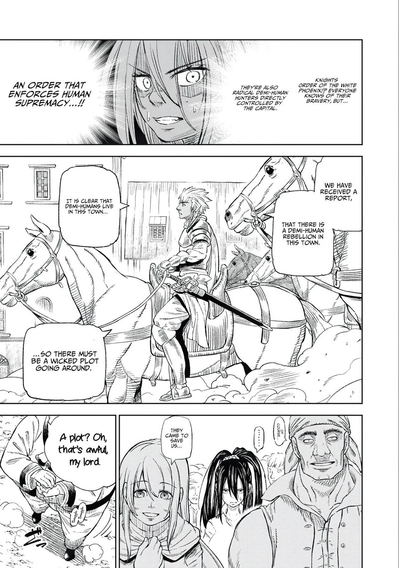 Gikou Taichi No Torikaeshi Toichi Tte Saisho Ni Itta Yo Na 32 13