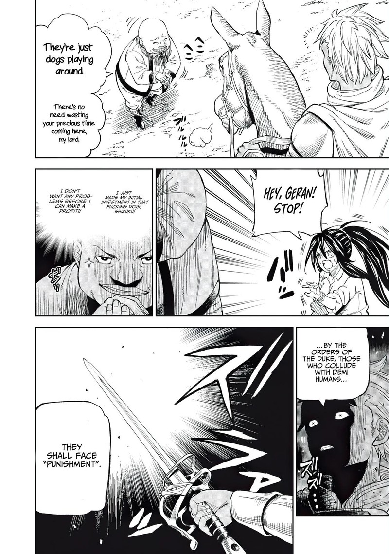 Gikou Taichi No Torikaeshi Toichi Tte Saisho Ni Itta Yo Na 32 14