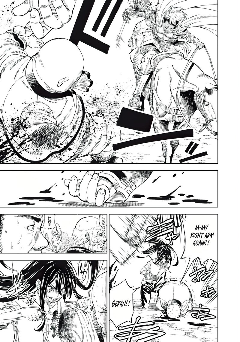 Gikou Taichi No Torikaeshi Toichi Tte Saisho Ni Itta Yo Na 32 15