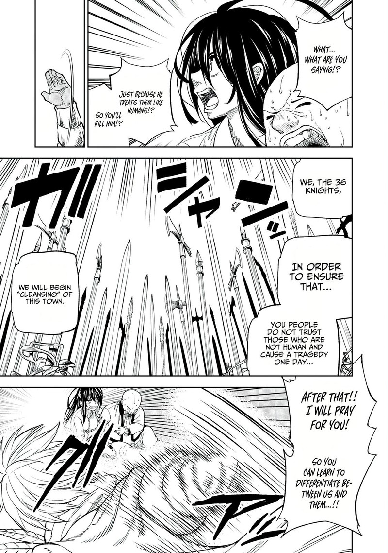 Gikou Taichi No Torikaeshi Toichi Tte Saisho Ni Itta Yo Na 32 17