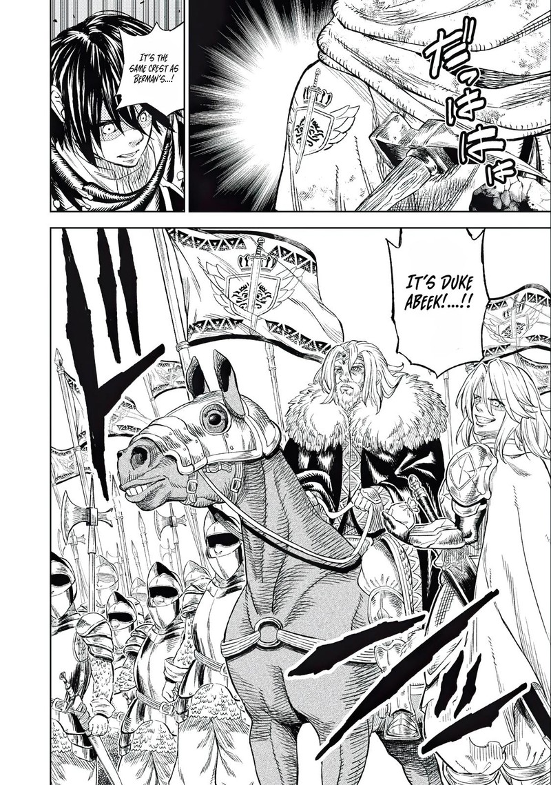 Gikou Taichi No Torikaeshi Toichi Tte Saisho Ni Itta Yo Na 32 6