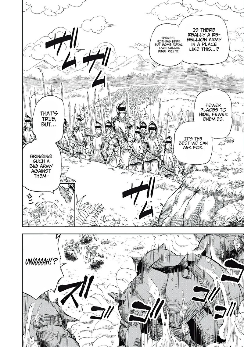 Gikou Taichi No Torikaeshi Toichi Tte Saisho Ni Itta Yo Na 32 8