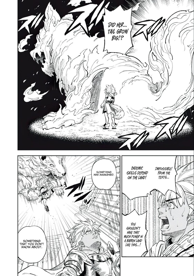 Gikou Taichi No Torikaeshi Toichi Tte Saisho Ni Itta Yo Na 35 14