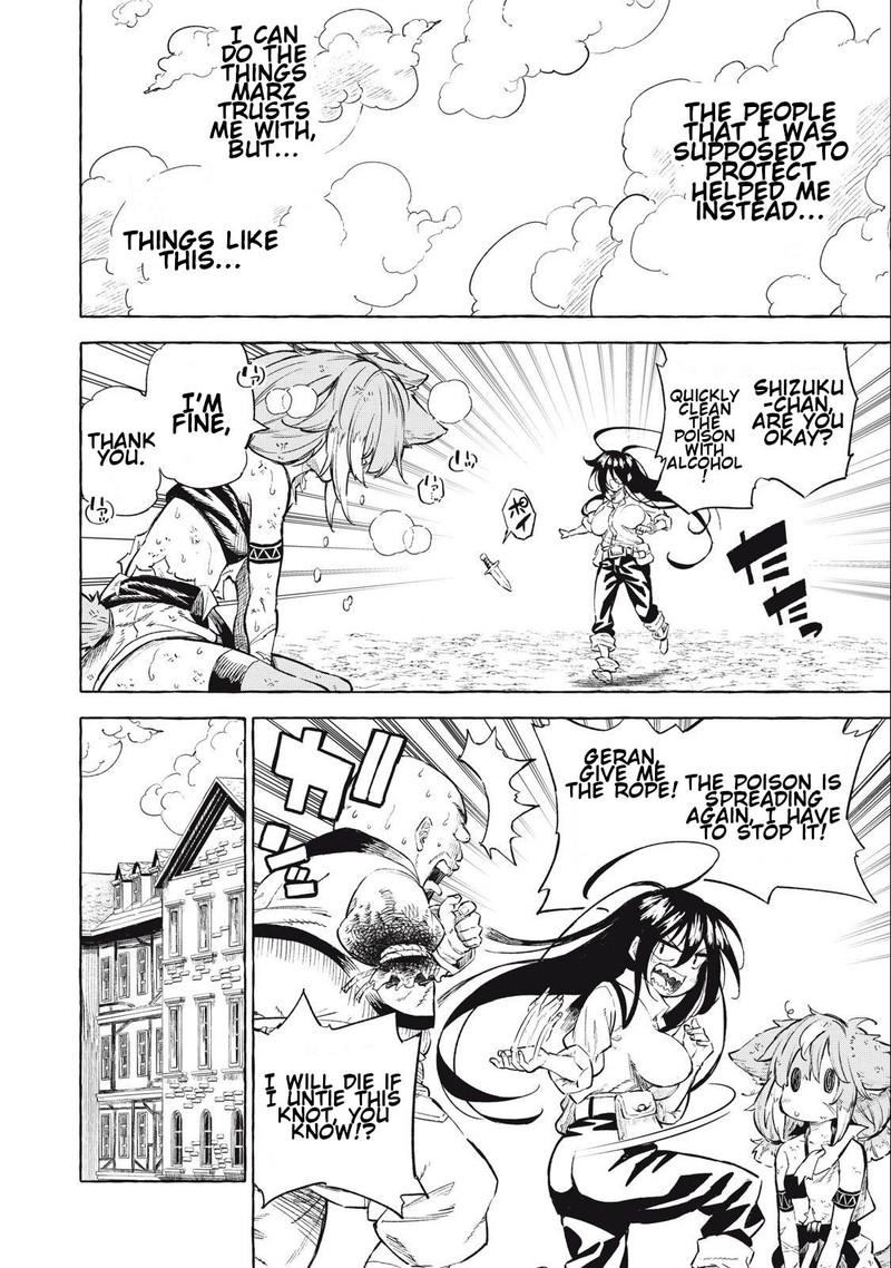 Gikou Taichi No Torikaeshi Toichi Tte Saisho Ni Itta Yo Na 36 4