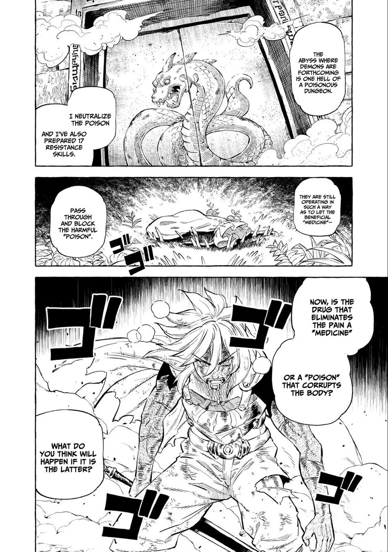 Gikou Taichi No Torikaeshi Toichi Tte Saisho Ni Itta Yo Na 37 18