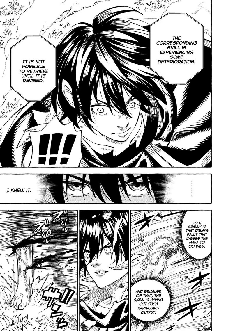 Gikou Taichi No Torikaeshi Toichi Tte Saisho Ni Itta Yo Na 37 7