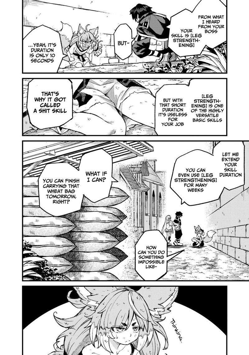 Gikou Taichi No Torikaeshi Toichi Tte Saisho Ni Itta Yo Na 4 10