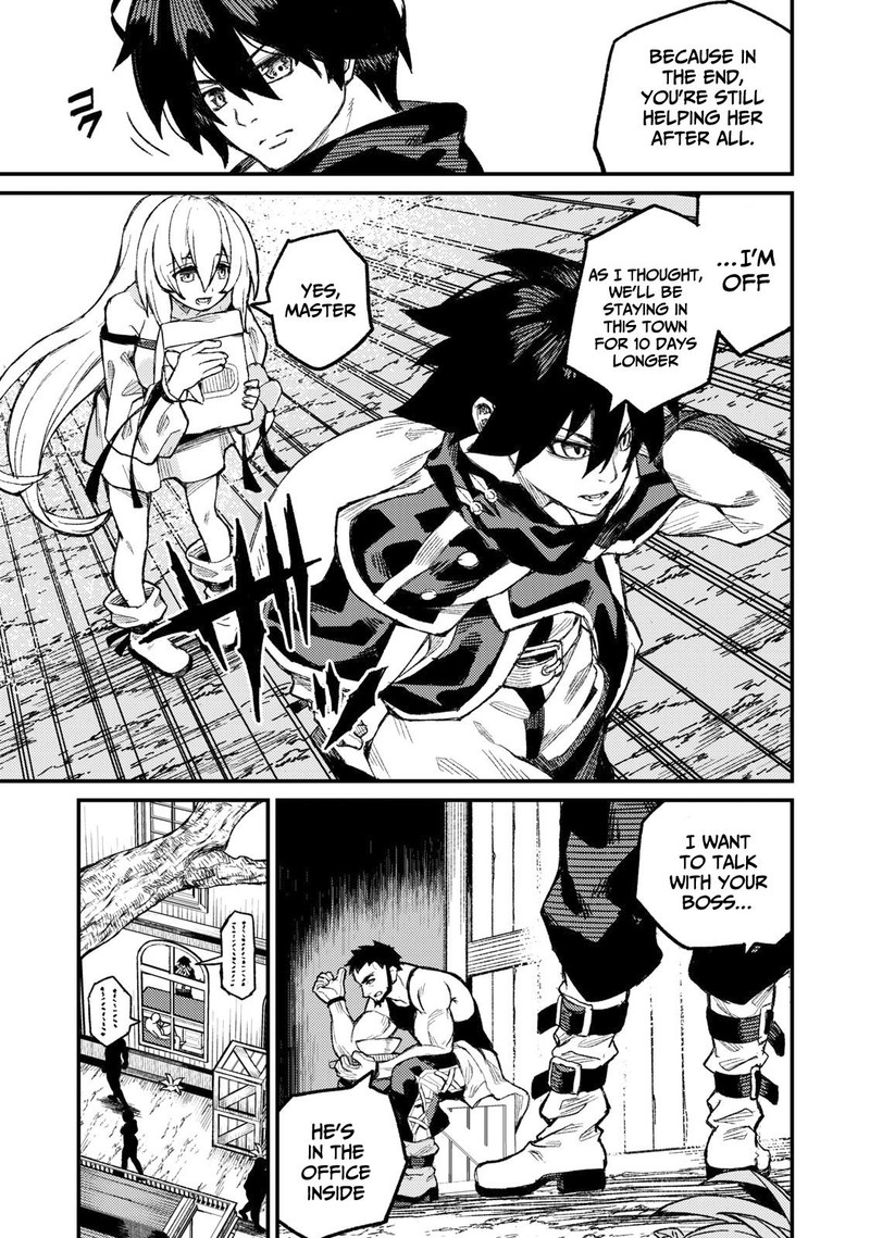 Gikou Taichi No Torikaeshi Toichi Tte Saisho Ni Itta Yo Na 4 5