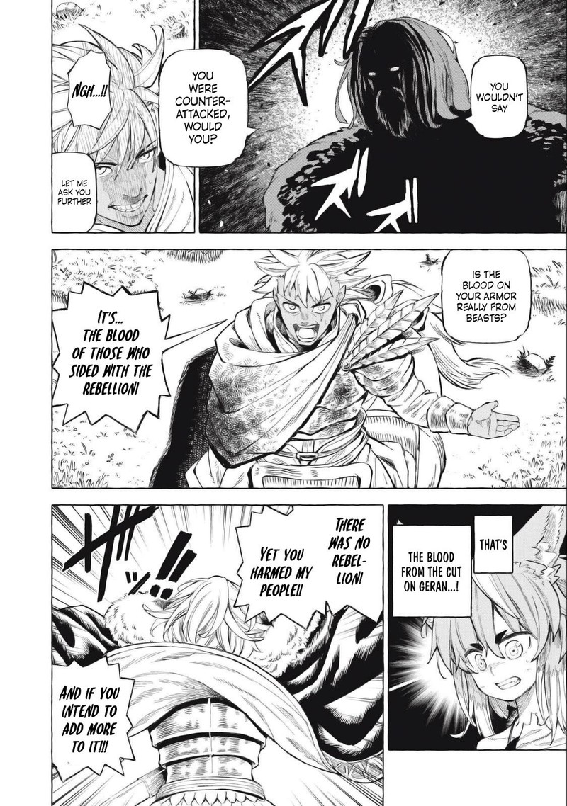 Gikou Taichi No Torikaeshi Toichi Tte Saisho Ni Itta Yo Na 41 10