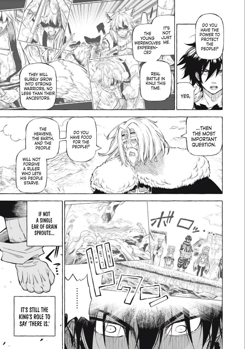 Gikou Taichi No Torikaeshi Toichi Tte Saisho Ni Itta Yo Na 41 17