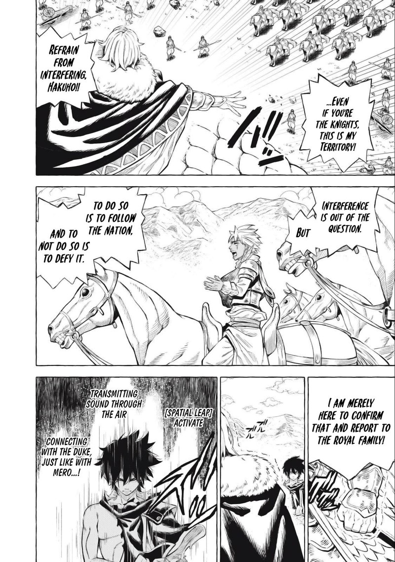 Gikou Taichi No Torikaeshi Toichi Tte Saisho Ni Itta Yo Na 41 6