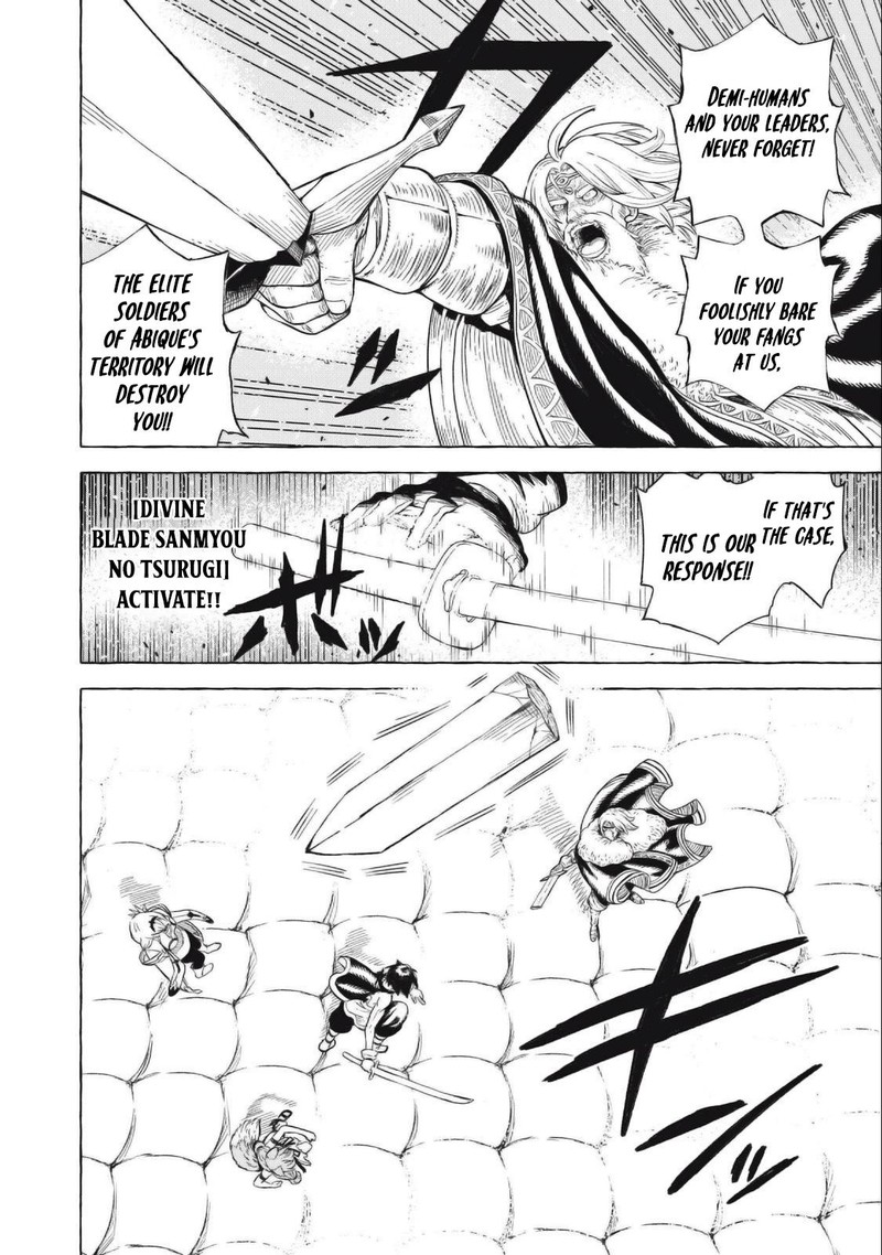 Gikou Taichi No Torikaeshi Toichi Tte Saisho Ni Itta Yo Na 42 8