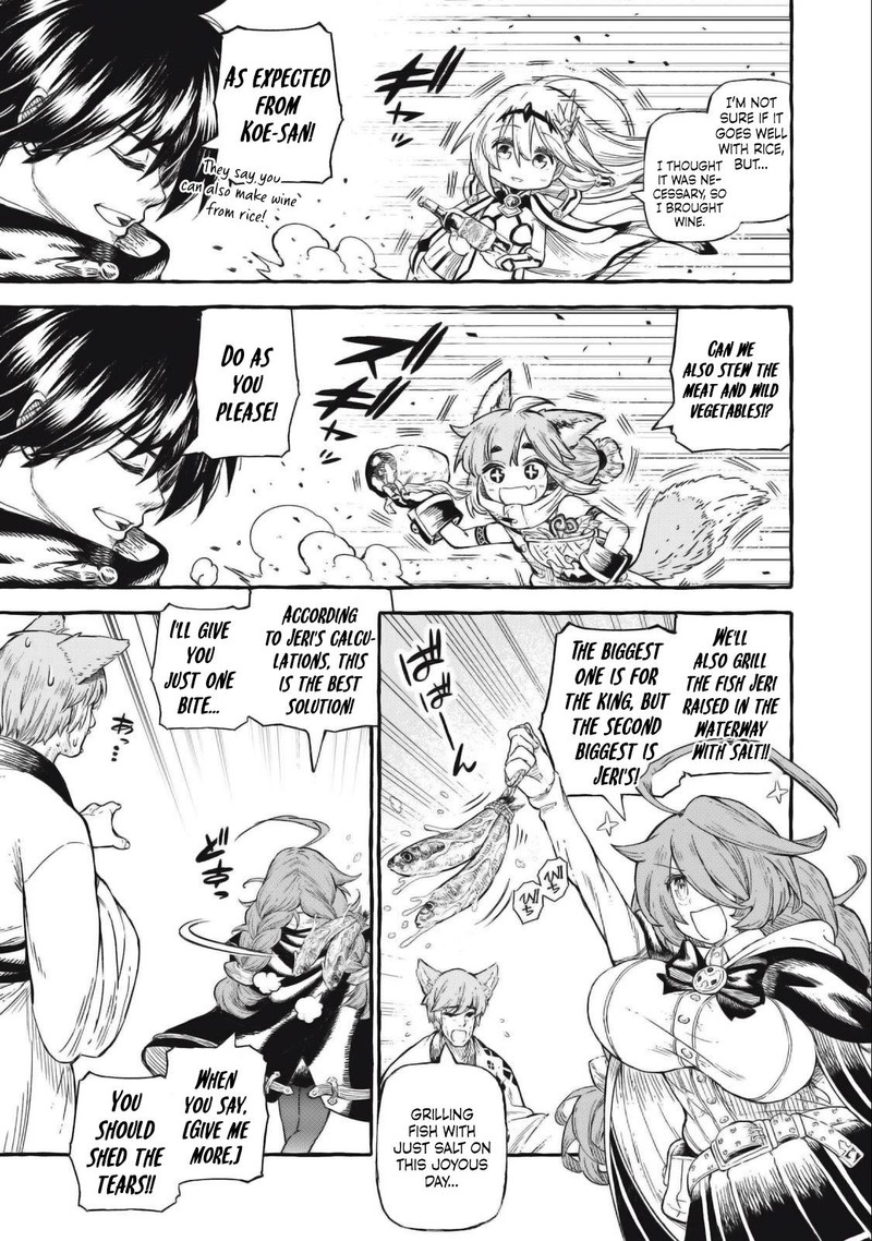 Gikou Taichi No Torikaeshi Toichi Tte Saisho Ni Itta Yo Na 43 11