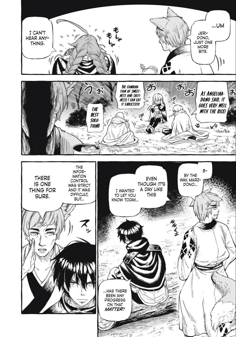 Gikou Taichi No Torikaeshi Toichi Tte Saisho Ni Itta Yo Na 43 14