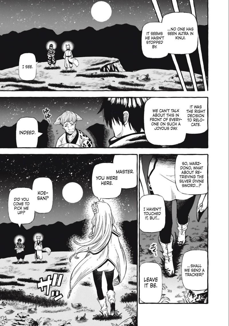 Gikou Taichi No Torikaeshi Toichi Tte Saisho Ni Itta Yo Na 44 15