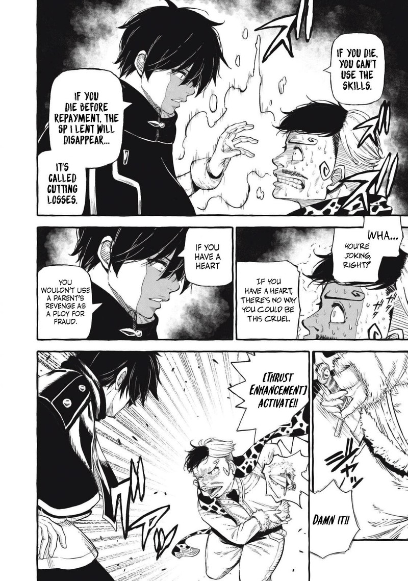 Gikou Taichi No Torikaeshi Toichi Tte Saisho Ni Itta Yo Na 45 10