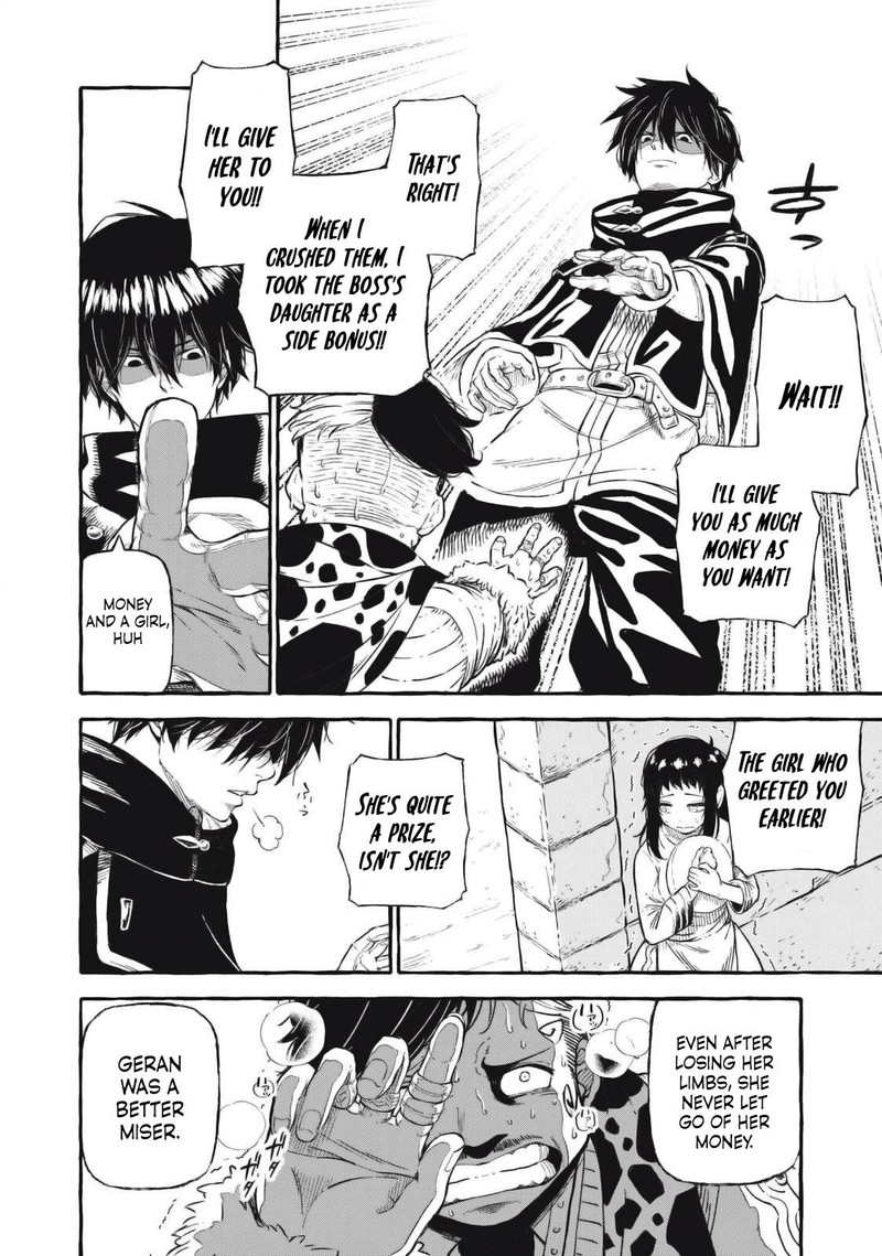 Gikou Taichi No Torikaeshi Toichi Tte Saisho Ni Itta Yo Na 45 12